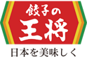 【12/28】「餃子の王将」島根県にあった2店舗のフランチャイズ店が閉店へ