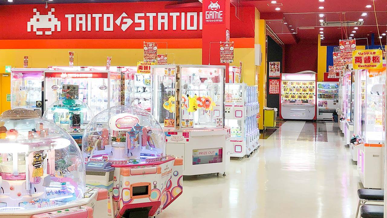 全国にFC展開する「タイトーステーション」が新たな店舗を出店【2/25】