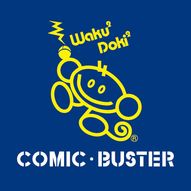 「完全個室型コミック・バスター」が2025年に100店舗を目指す（9/3）
