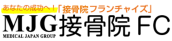 「MEDICAL JAPAN GROUP」MJG接骨院のロゴ
