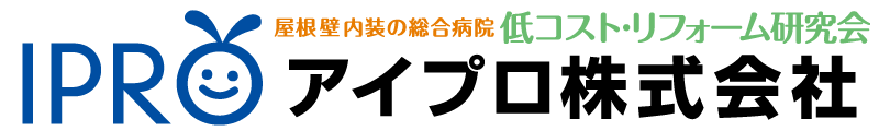 アイプロ株式会社のロゴ