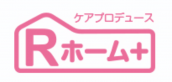 Rホーム+老人ホーム入居相談のロゴ