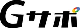 Gサポのロゴ